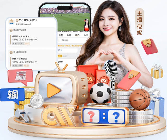 开云app平台入口