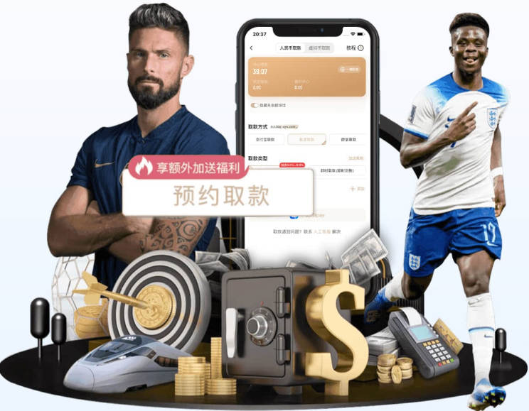 名记：奇才有意德罗赞 将与热火和掘金等球队进行竞争