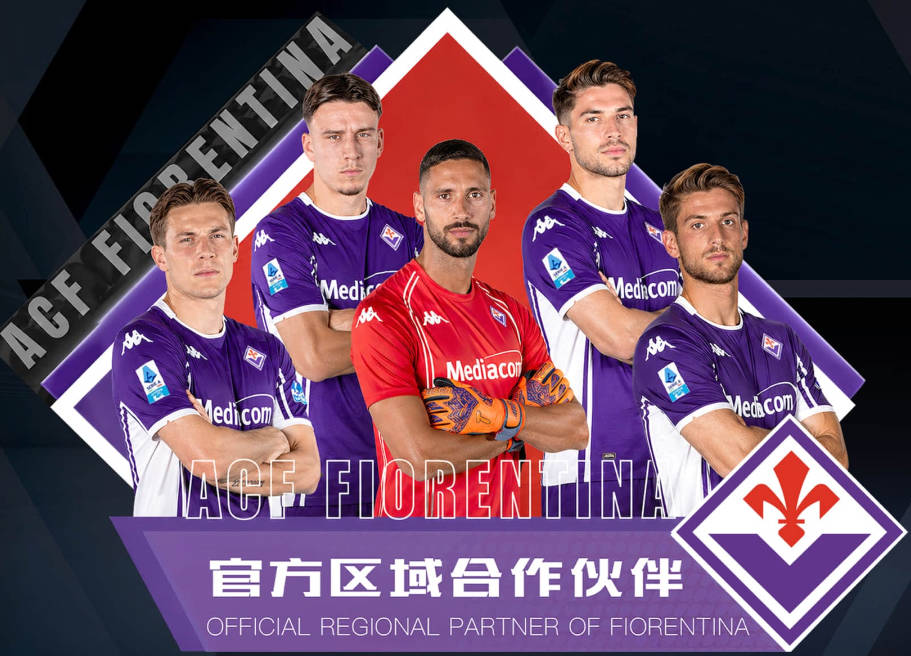 上海体育局回应刘翔“买断”争议