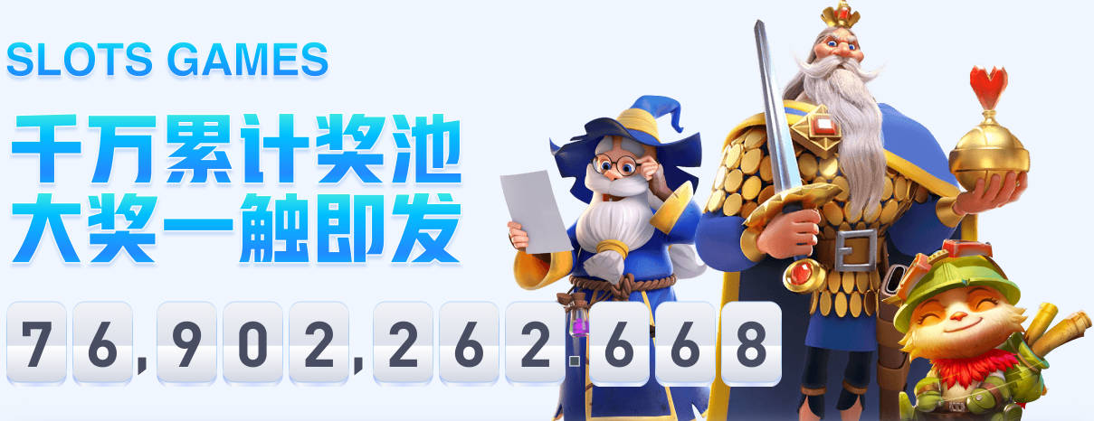 新鹏城已在中超联赛连续两场战胜升班马球队，包括4月1