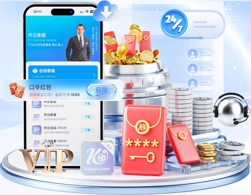 名记：马瑟林团队在与鹈鹕&公牛&雄鹿接触 但他依然有望重返快船